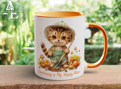 Tiger Gardener Mug